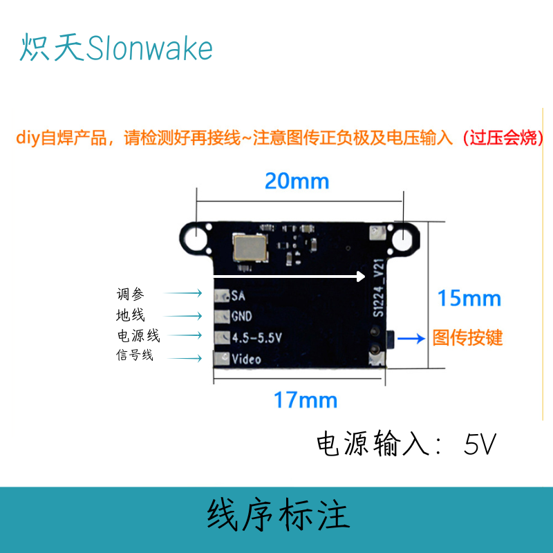 Slonwake 5.8G 48CH FPV-zender  - Fpv Drone Transmitter recensie en prijs